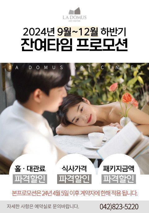 대표 이미지